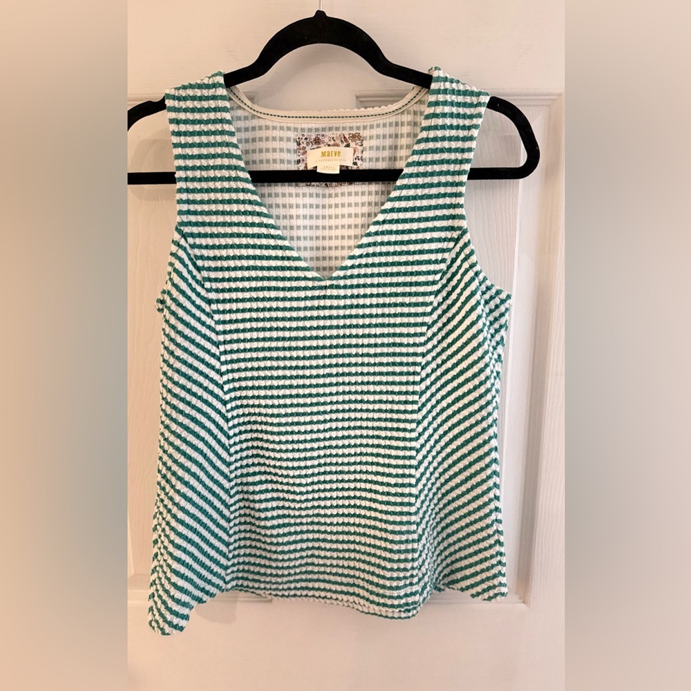 Anthropologie Green and White Striped Tank Top